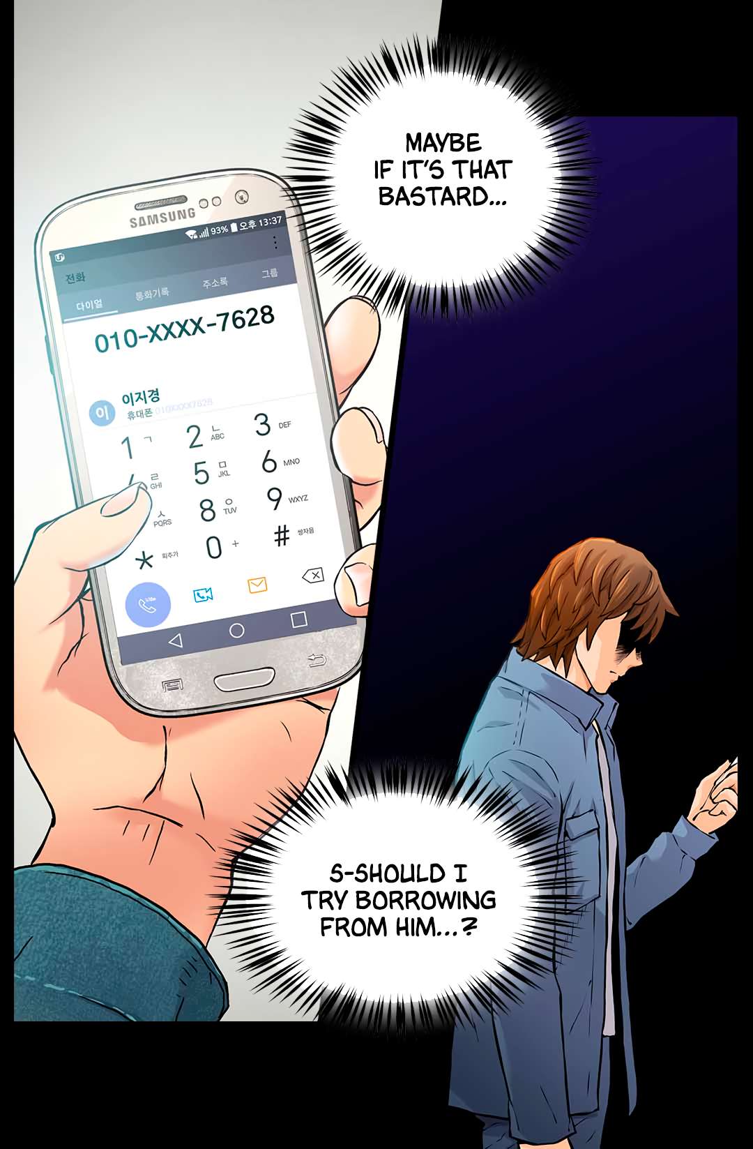 Read Dimensional Mercenary ( Other World Warrior ) chapter 27 image 42 on Lezhin