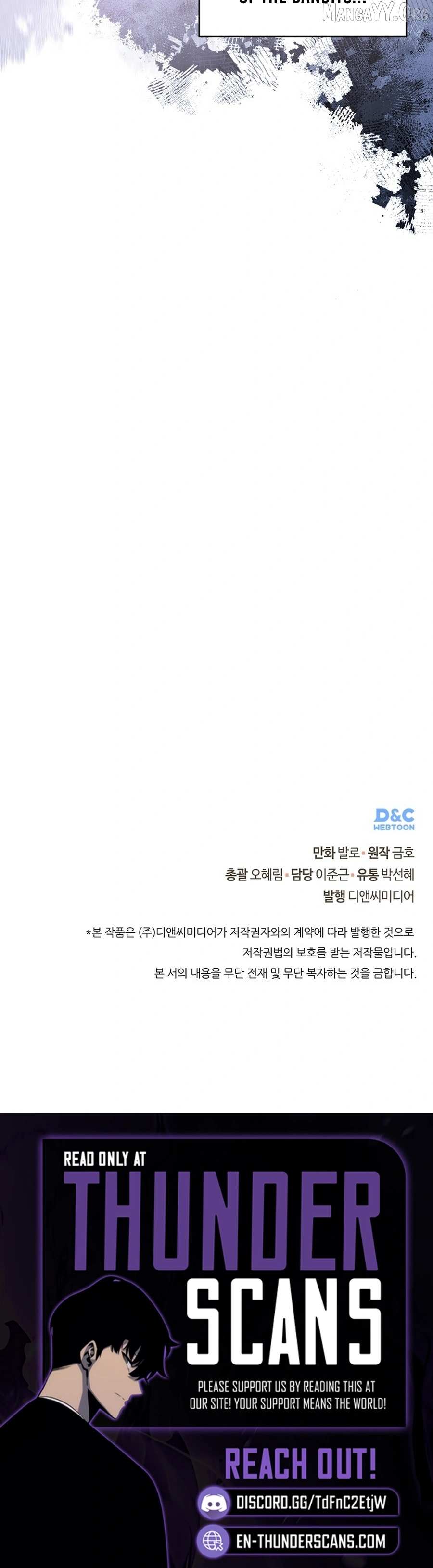 Read Dimensional Mercenary ( Other World Warrior ) chapter 270 image 14 on Lezhin