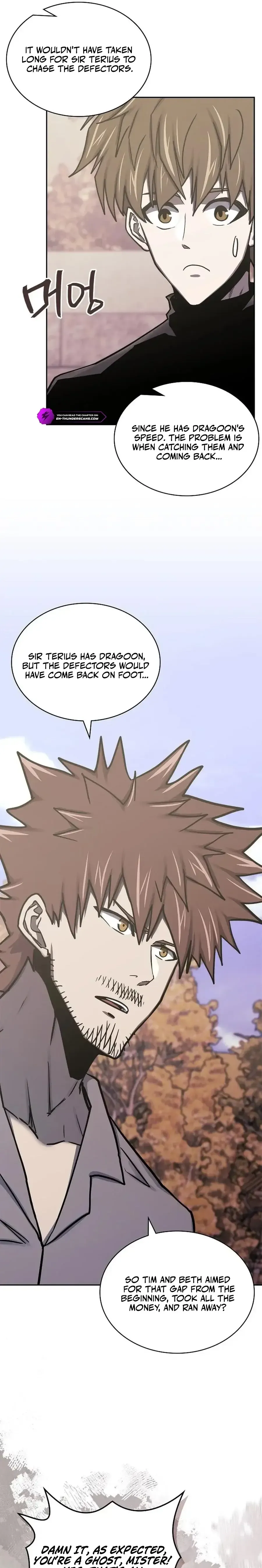 Read Dimensional Mercenary ( Other World Warrior ) chapter 280 image 12 on Lezhin