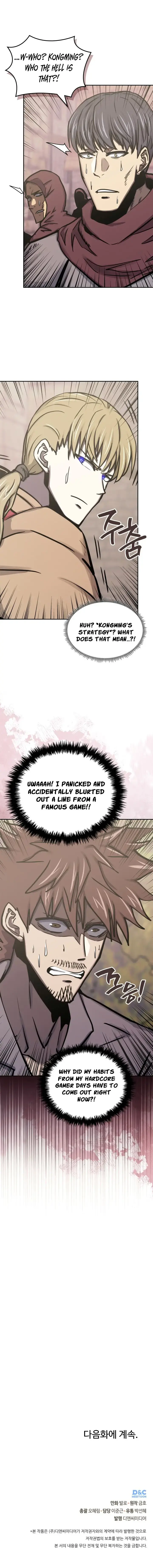 Read Dimensional Mercenary ( Other World Warrior ) chapter 293 image 12 on Lezhin