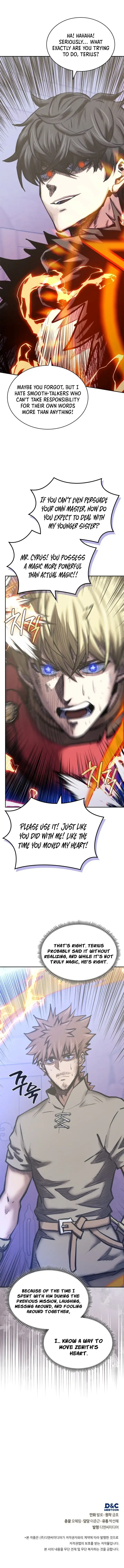 Read Dimensional Mercenary ( Other World Warrior ) chapter 299 image 13 on Lezhin