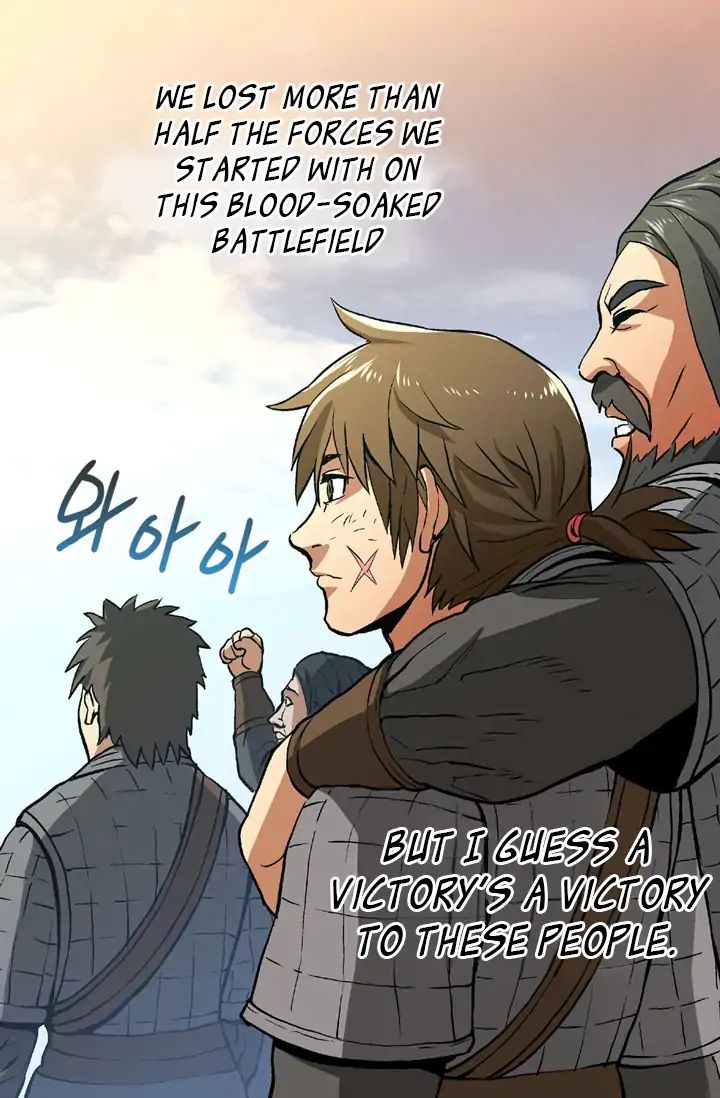 Read Dimensional Mercenary ( Other World Warrior ) chapter 3 image 12 on Lezhin