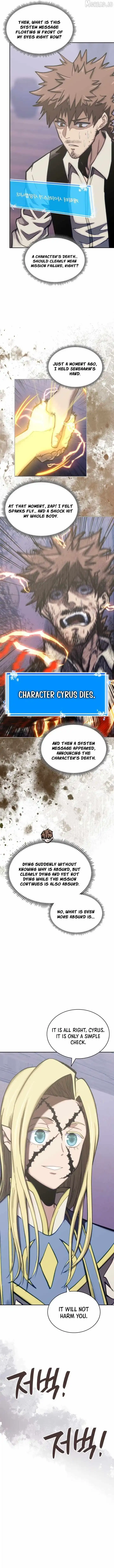 Read Dimensional Mercenary ( Other World Warrior ) chapter 311 image 7 on Lezhin