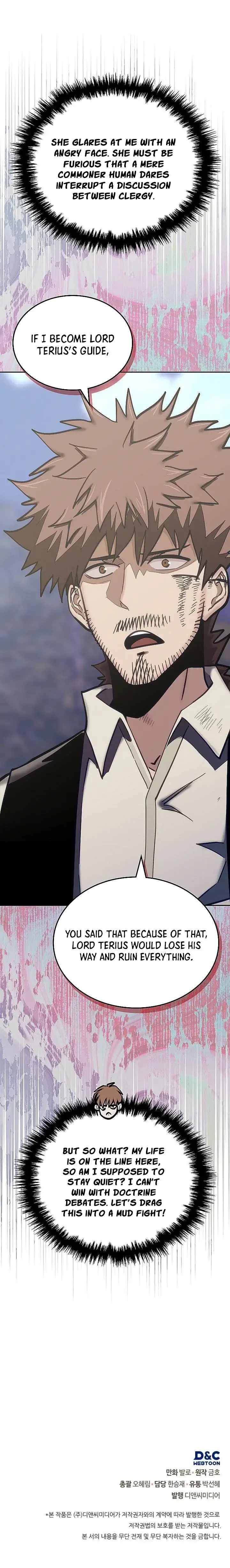 Read Dimensional Mercenary ( Other World Warrior ) chapter 313 image 15 on Lezhin