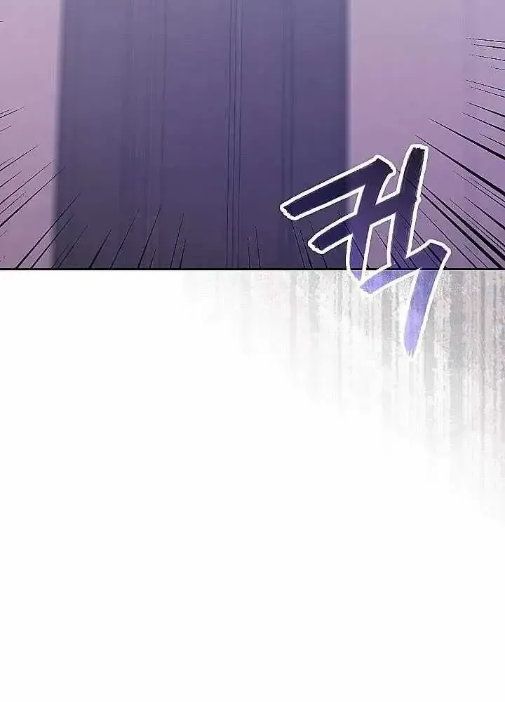 Read Dimensional Mercenary ( Other World Warrior ) chapter 319 image 91 on Lezhin