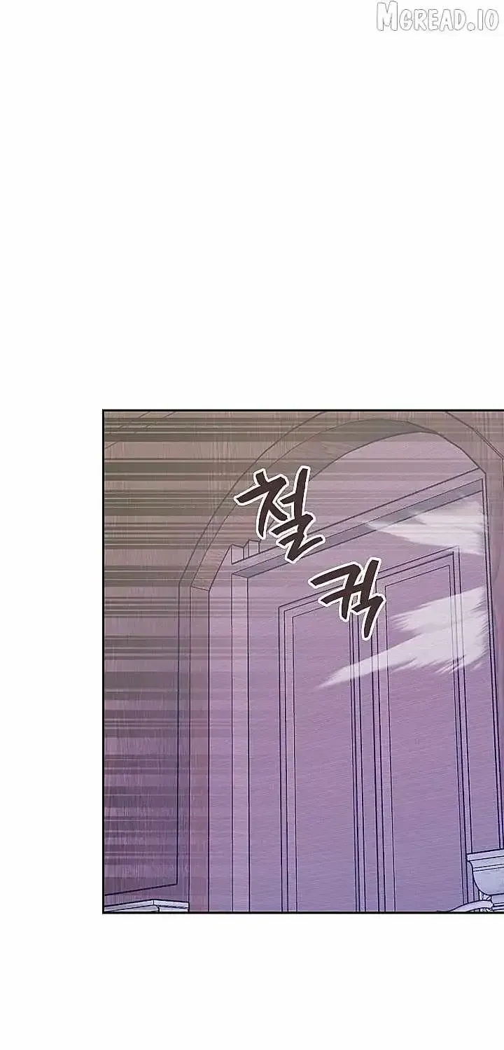 Read Dimensional Mercenary ( Other World Warrior ) chapter 321 image 27 on Lezhin