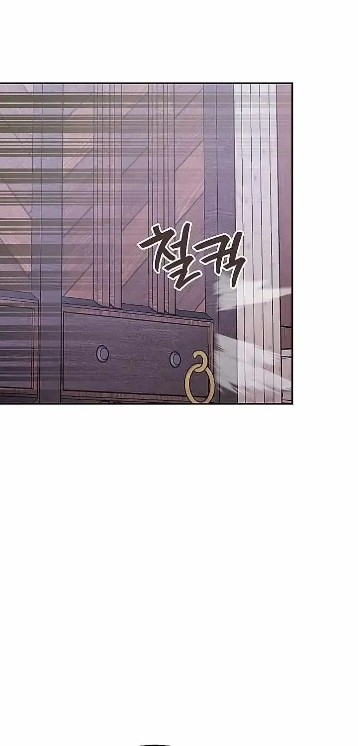 Read Dimensional Mercenary ( Other World Warrior ) chapter 321 image 28 on Lezhin