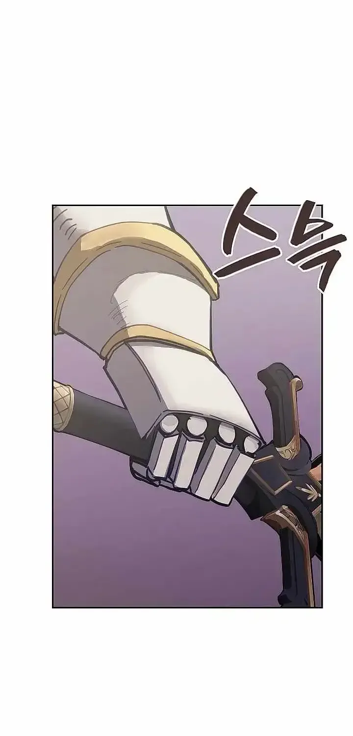 Read Dimensional Mercenary ( Other World Warrior ) chapter 323 image 67 on Lezhin