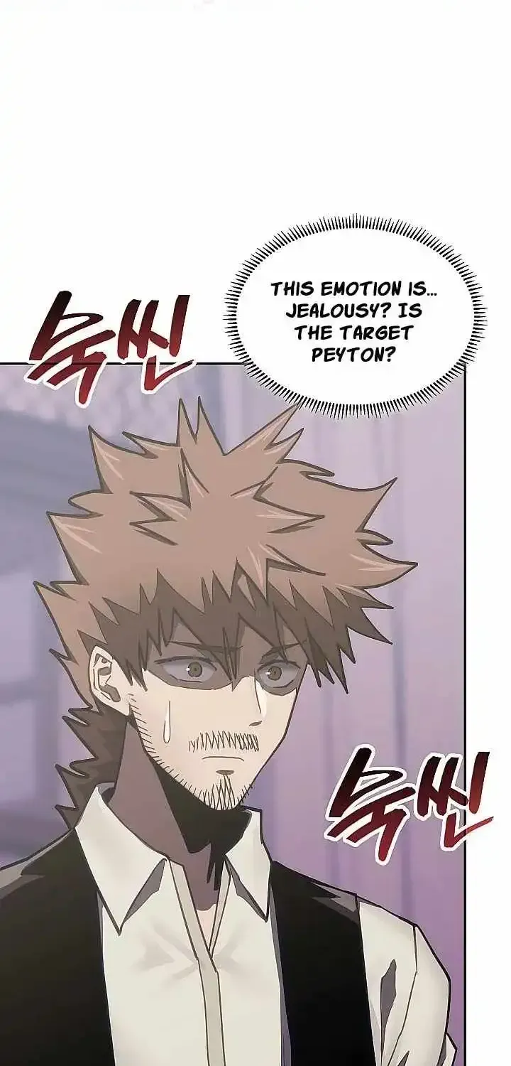 Read Dimensional Mercenary ( Other World Warrior ) chapter 323 image 75 on Lezhin