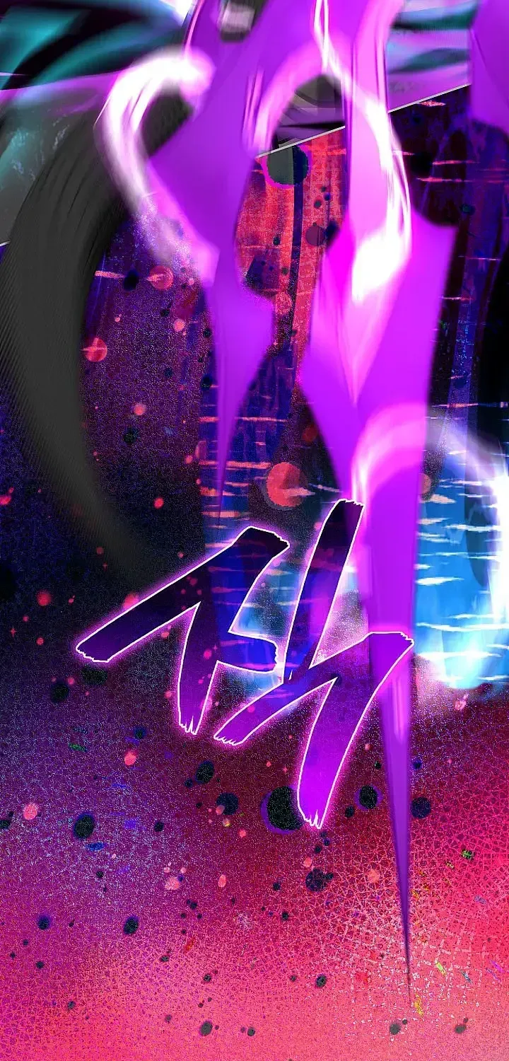 Read Dimensional Mercenary ( Other World Warrior ) chapter 324 image 22 on Lezhin