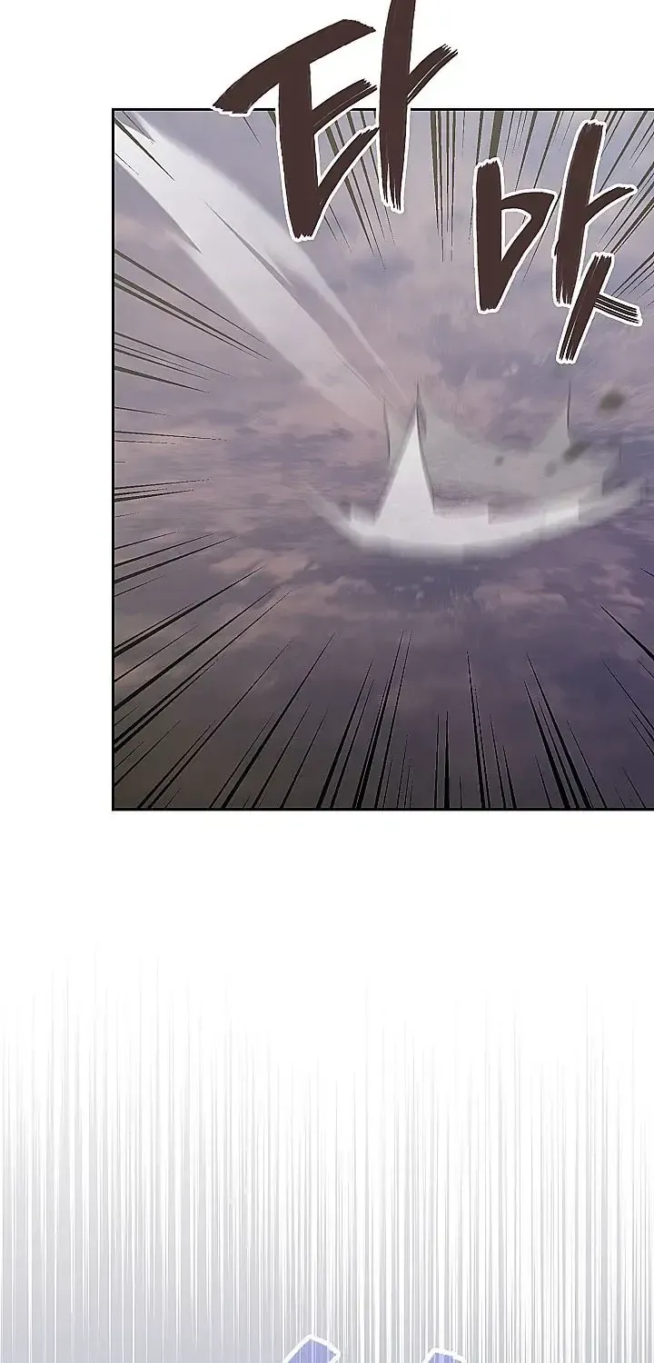 Read Dimensional Mercenary ( Other World Warrior ) chapter 324 image 72 on Lezhin