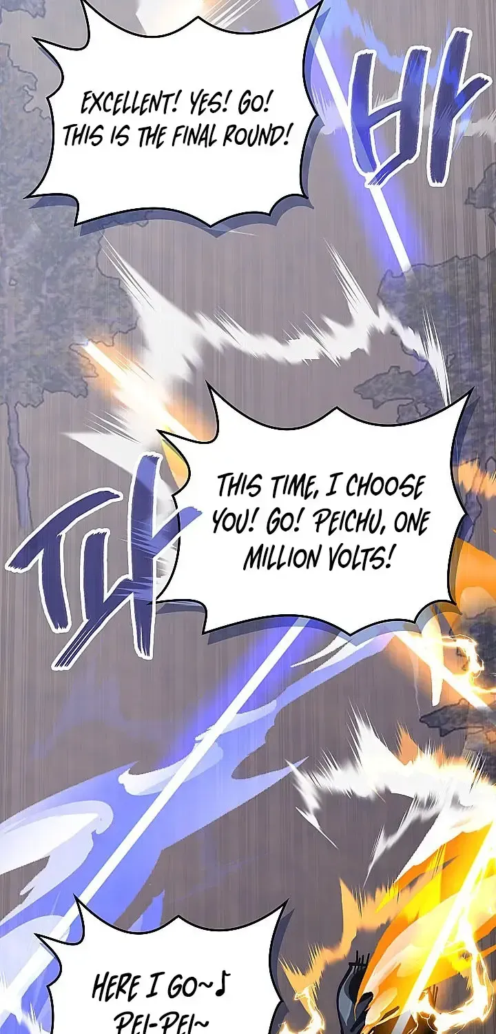Read Dimensional Mercenary ( Other World Warrior ) chapter 324 image 84 on Lezhin