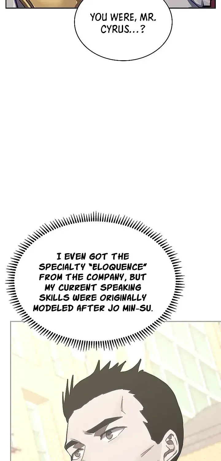 Read Dimensional Mercenary ( Other World Warrior ) chapter 325 image 11 on Lezhin