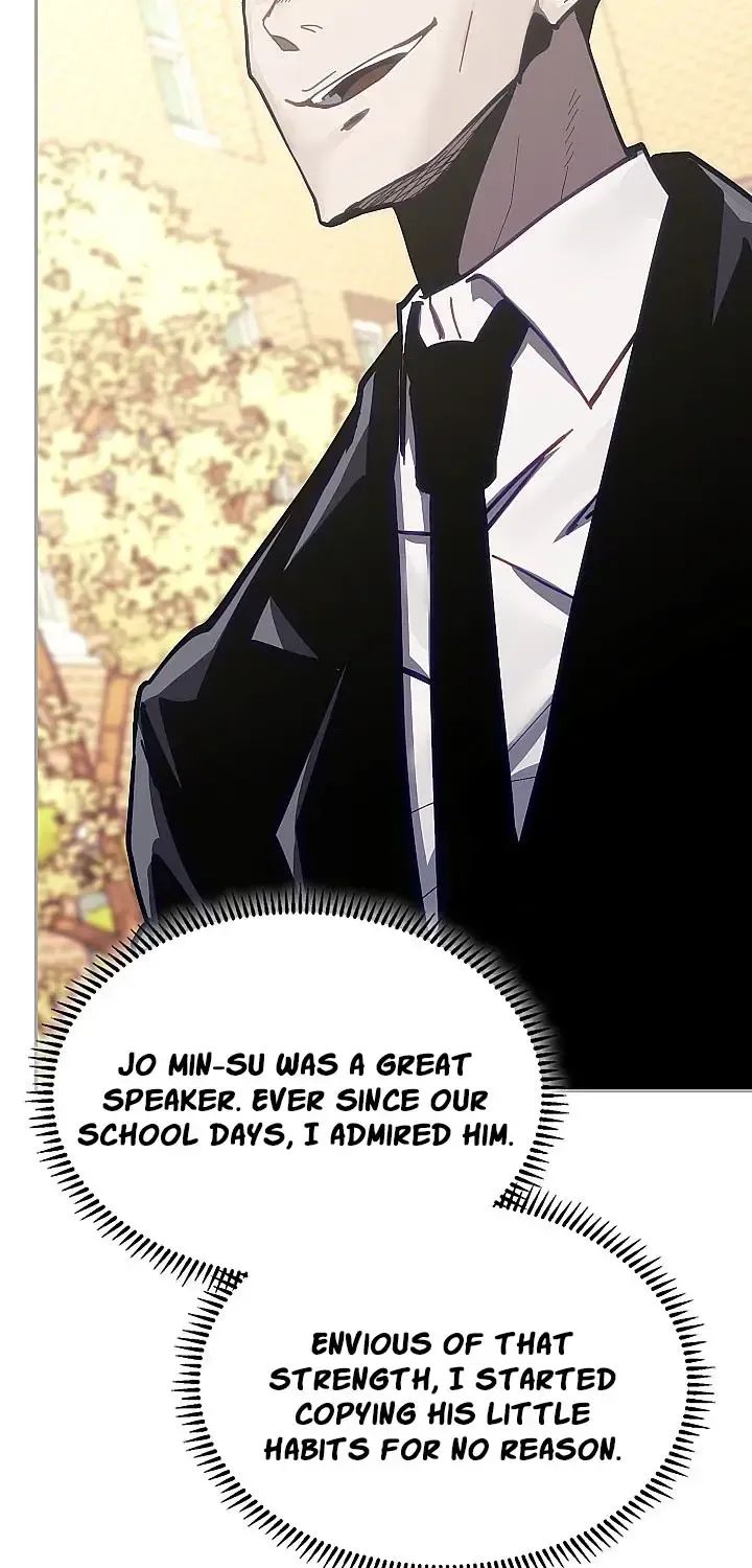 Read Dimensional Mercenary ( Other World Warrior ) chapter 325 image 12 on Lezhin