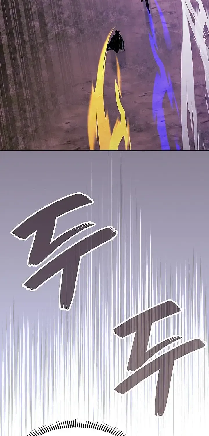 Read Dimensional Mercenary ( Other World Warrior ) chapter 325 image 26 on Lezhin