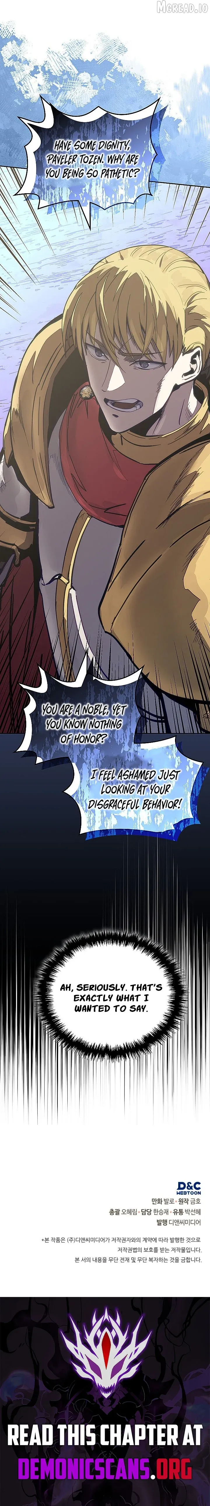 Read Dimensional Mercenary ( Other World Warrior ) chapter 327 image 12 on Lezhin