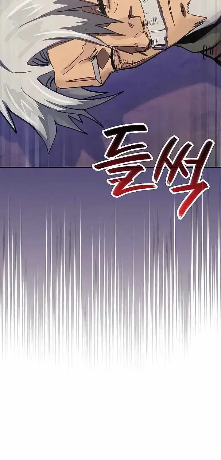 Read Dimensional Mercenary ( Other World Warrior ) chapter 329 image 30 on Lezhin