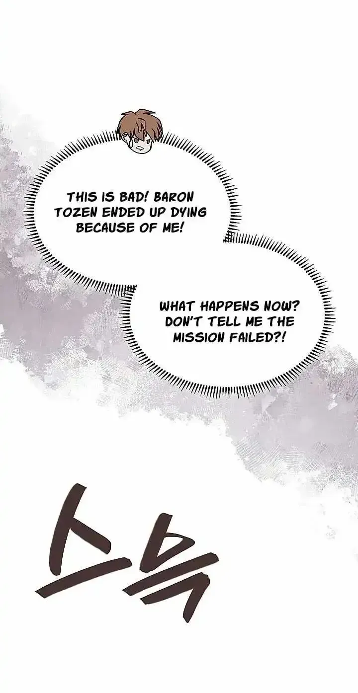 Read Dimensional Mercenary ( Other World Warrior ) chapter 329 image 33 on Lezhin