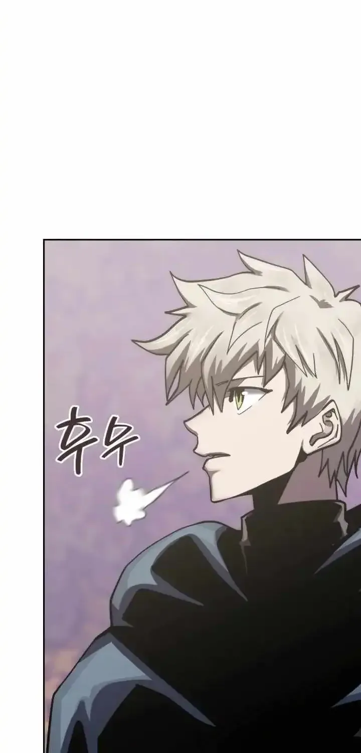 Read Dimensional Mercenary ( Other World Warrior ) chapter 330 image 5 on Lezhin