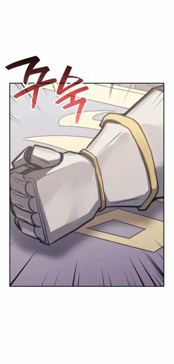 Read Dimensional Mercenary ( Other World Warrior ) chapter 333 image 54 on Lezhin
