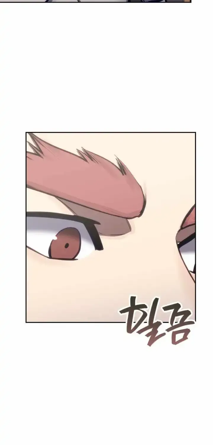 Read Dimensional Mercenary ( Other World Warrior ) chapter 333 image 9 on Lezhin