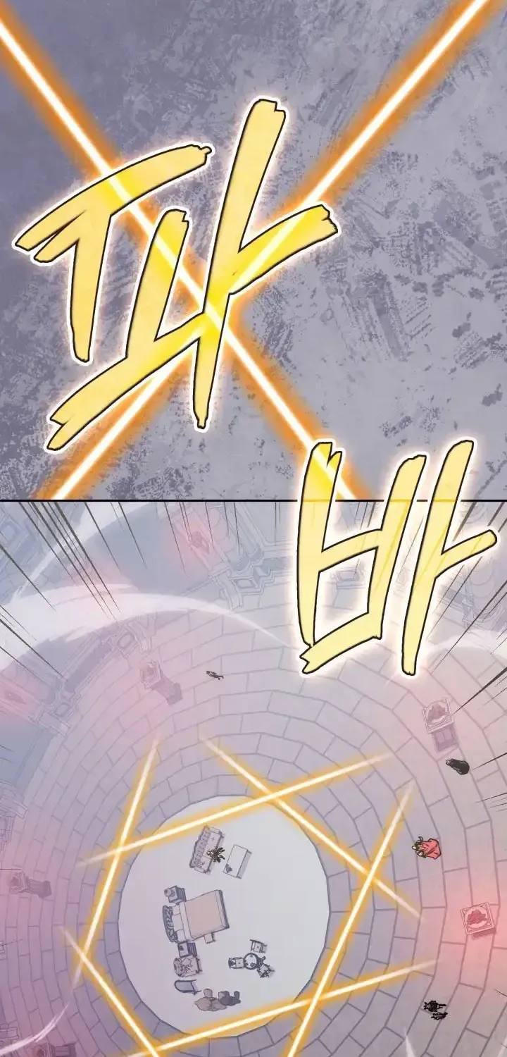 Read Dimensional Mercenary ( Other World Warrior ) chapter 350 image 43 on Lezhin