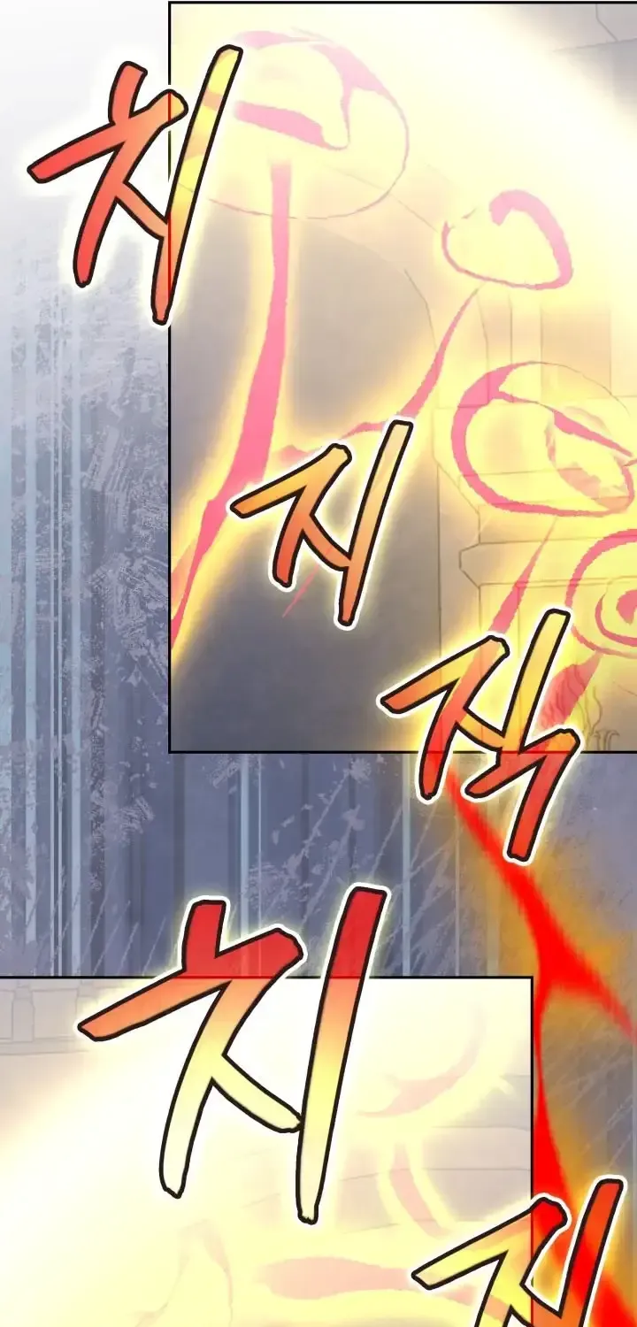 Read Dimensional Mercenary ( Other World Warrior ) chapter 350 image 62 on Lezhin