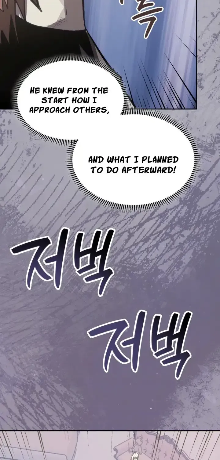 Read Dimensional Mercenary ( Other World Warrior ) chapter 350 image 9 on Lezhin