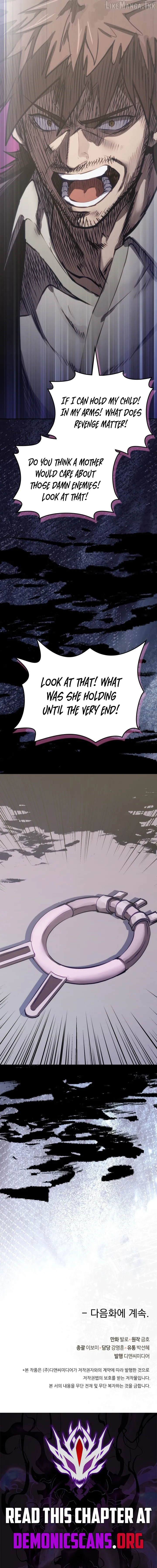 Read Dimensional Mercenary ( Other World Warrior ) chapter 352 image 14 on Lezhin