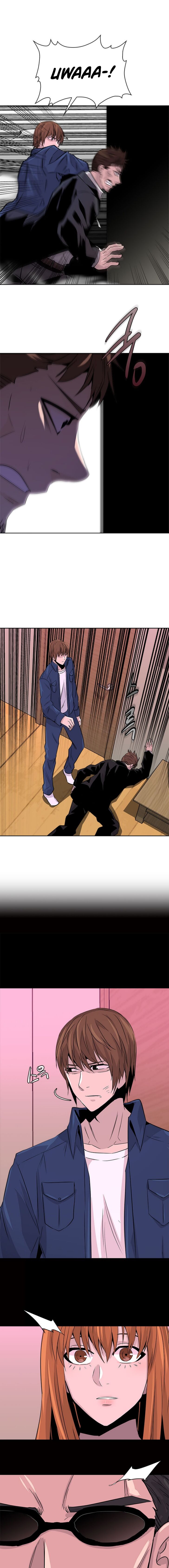 Read Dimensional Mercenary ( Other World Warrior ) chapter 41 image 11 on Lezhin