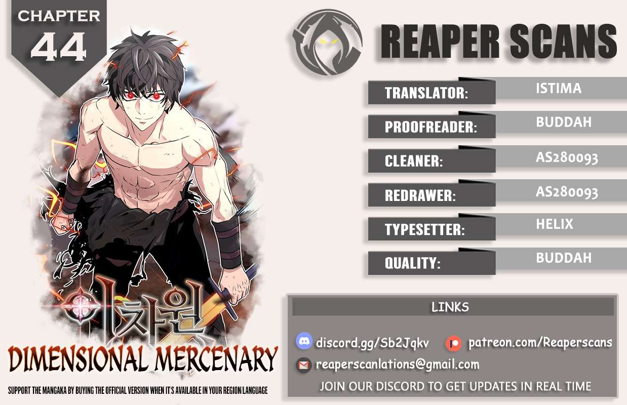 Read Dimensional Mercenary ( Other World Warrior ) chapter 44 image 0 on Lezhin