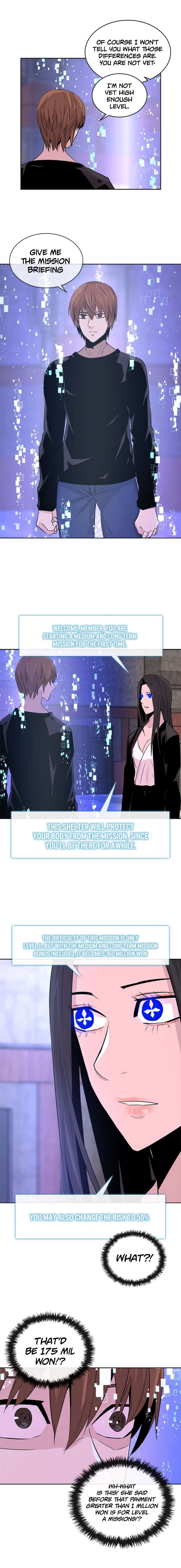 Read Dimensional Mercenary ( Other World Warrior ) chapter 44 image 8 on Lezhin