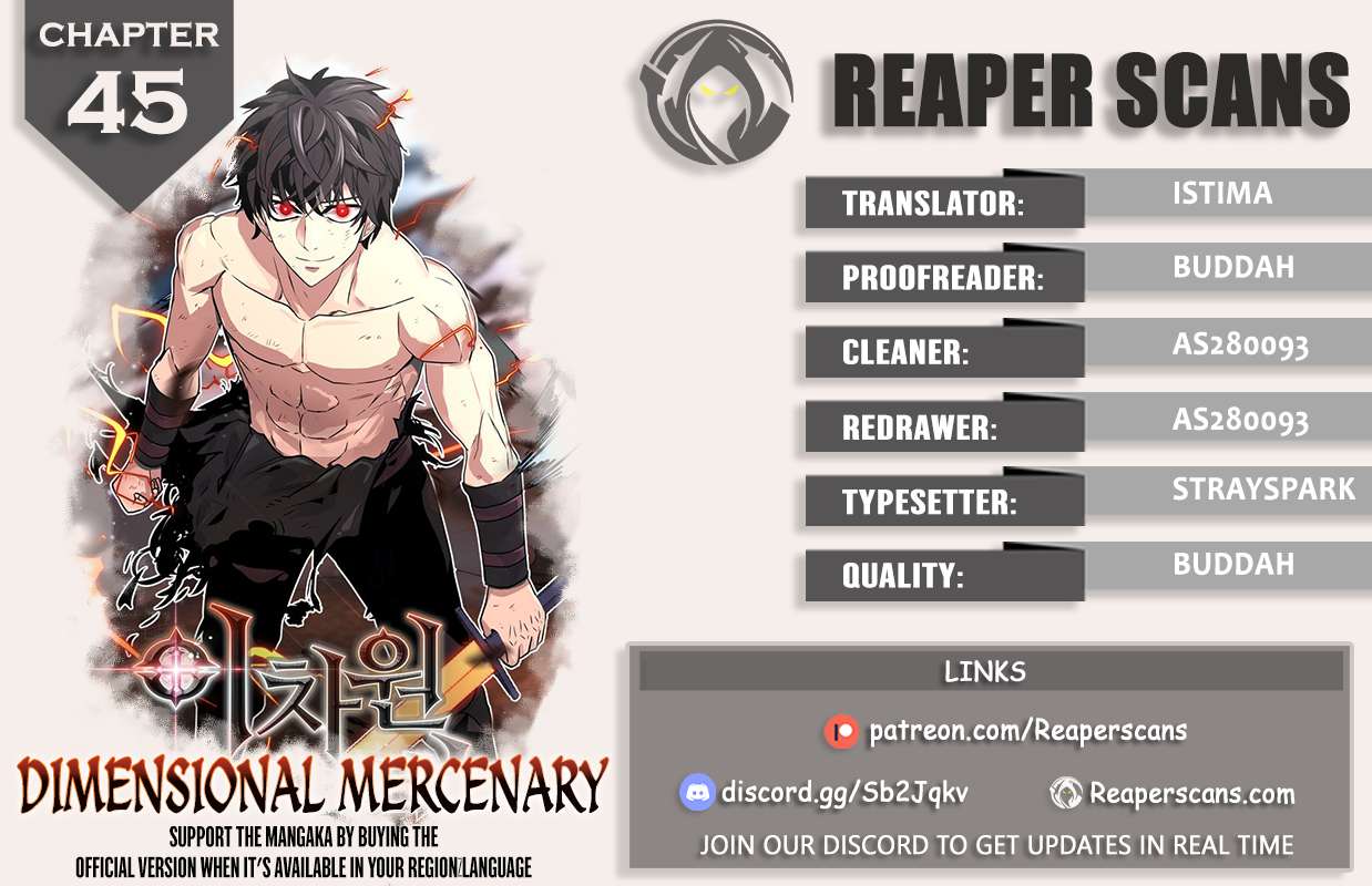 Read Dimensional Mercenary ( Other World Warrior ) chapter 45 image 0 on Lezhin