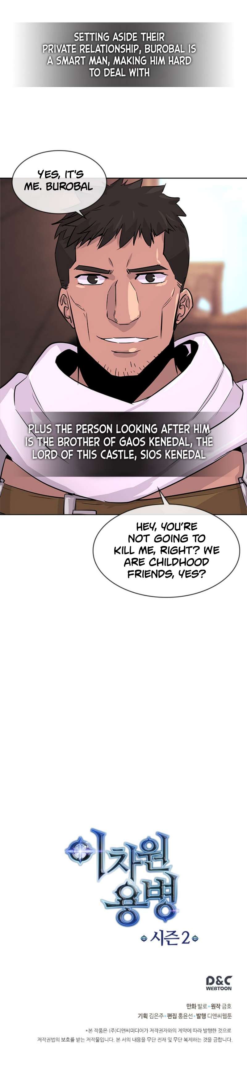 Read Dimensional Mercenary ( Other World Warrior ) chapter 45 image 20 on Lezhin
