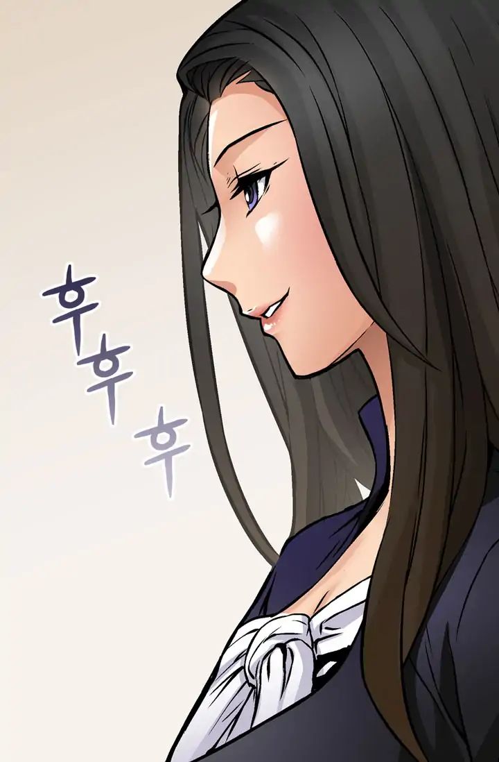 Read Dimensional Mercenary ( Other World Warrior ) chapter 5 image 47 on Lezhin