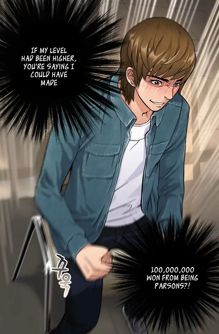 Read Dimensional Mercenary ( Other World Warrior ) chapter 5 image 55 on Lezhin