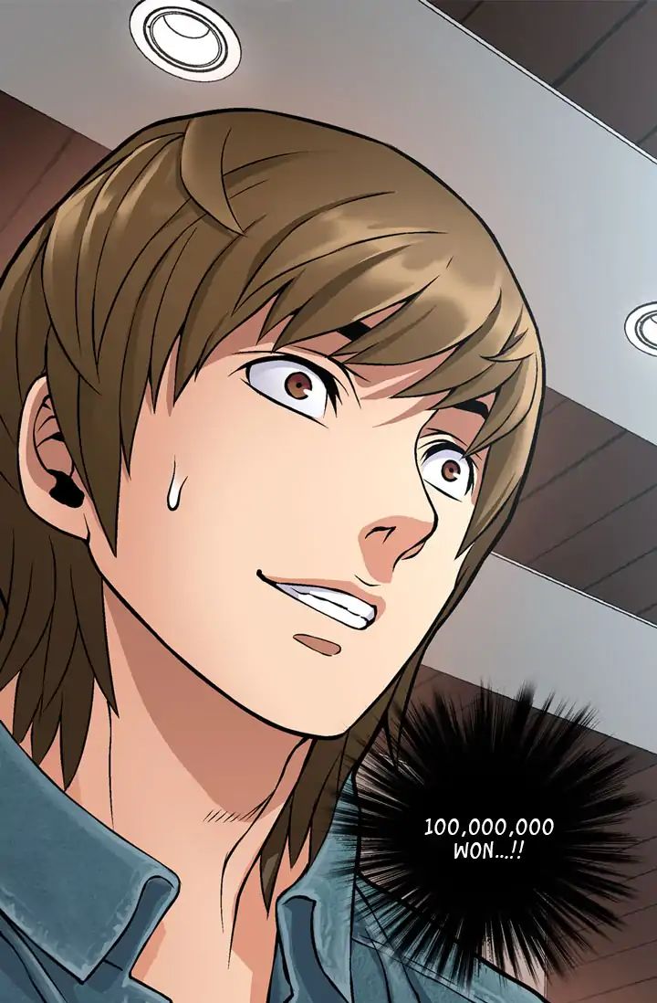 Read Dimensional Mercenary ( Other World Warrior ) chapter 5 image 56 on Lezhin