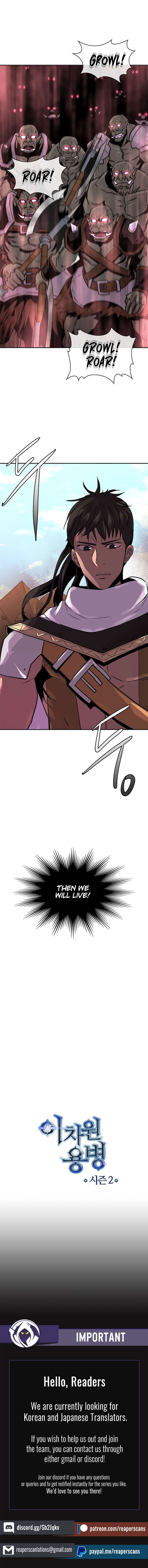 Read Dimensional Mercenary ( Other World Warrior ) chapter 50 image 7 on Lezhin