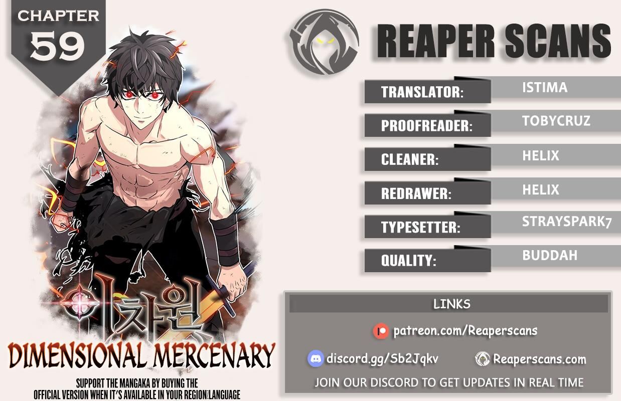 Read Dimensional Mercenary ( Other World Warrior ) chapter 59 image 0 on Lezhin