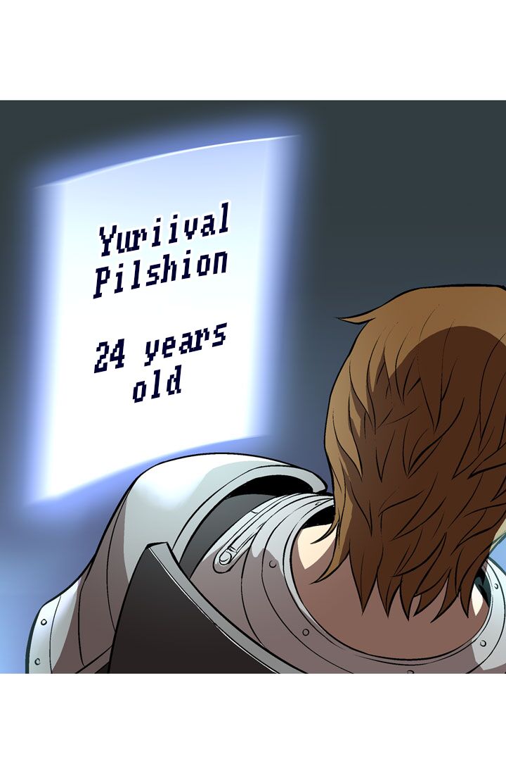 Read Dimensional Mercenary ( Other World Warrior ) chapter 6 image 43 on Lezhin