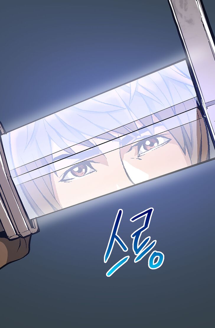 Read Dimensional Mercenary ( Other World Warrior ) chapter 6 image 47 on Lezhin