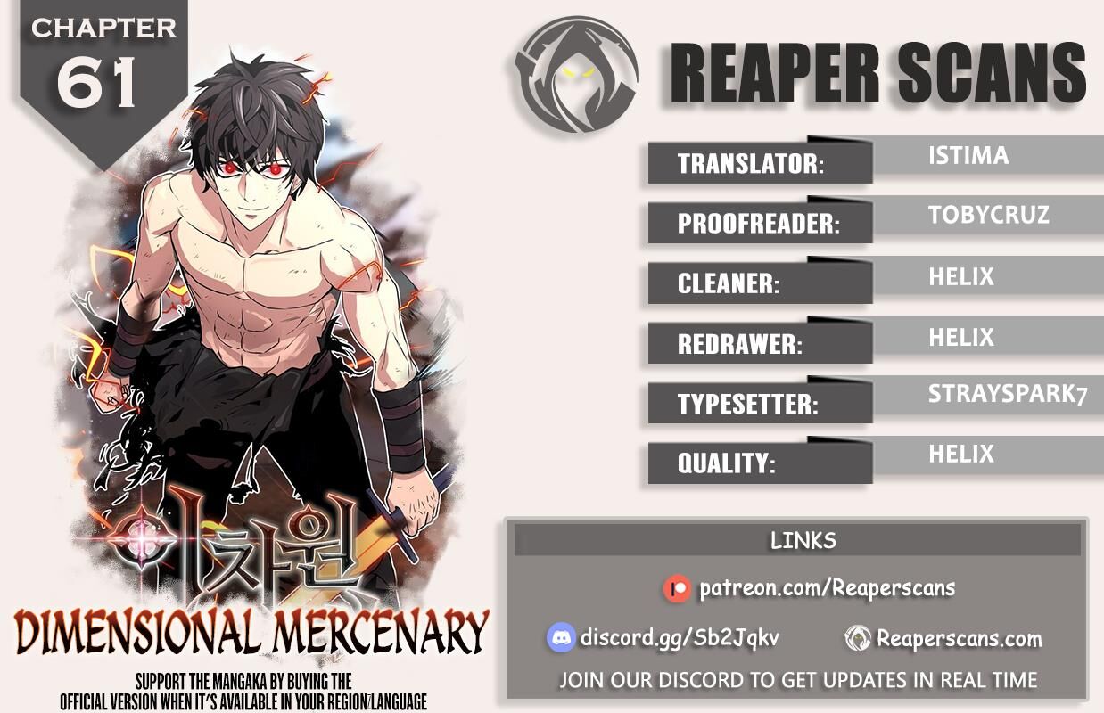 Read Dimensional Mercenary ( Other World Warrior ) chapter 61 image 0 on Lezhin