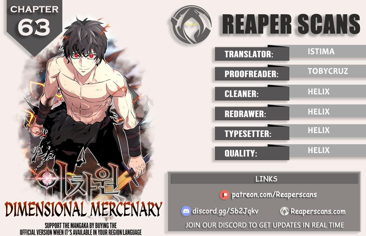 Read Dimensional Mercenary ( Other World Warrior ) chapter 63 image 0 on Lezhin