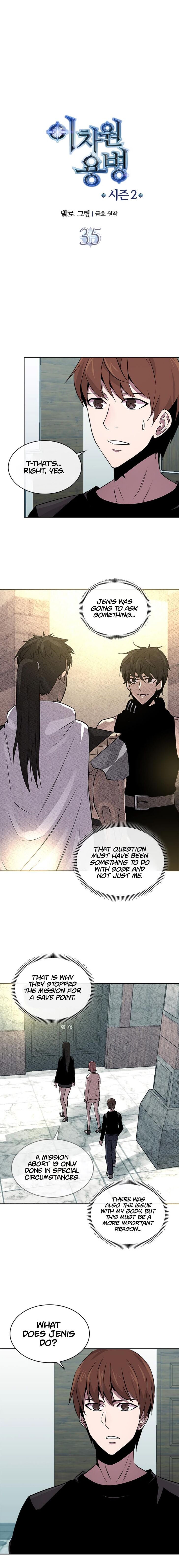 Read Dimensional Mercenary ( Other World Warrior ) chapter 63 image 2 on Lezhin