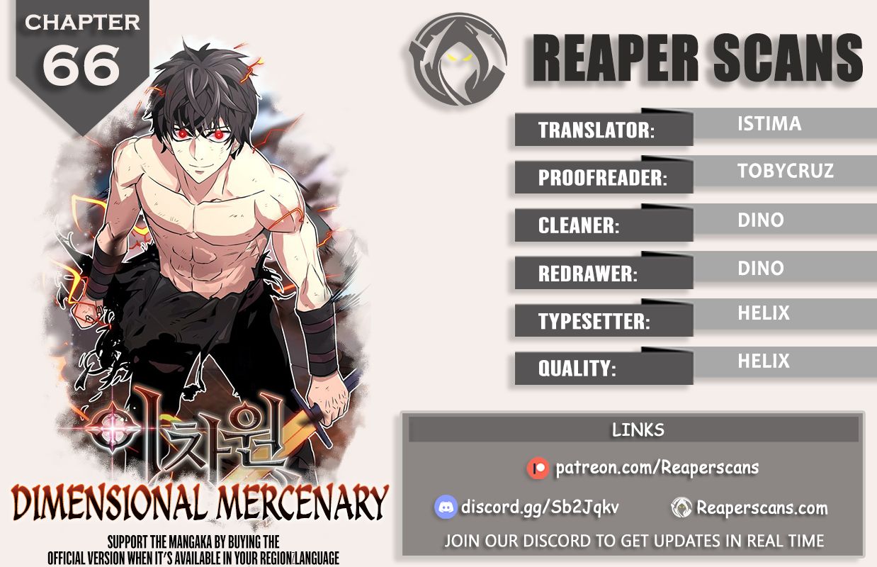 Read Dimensional Mercenary ( Other World Warrior ) chapter 66 image 0 on Lezhin