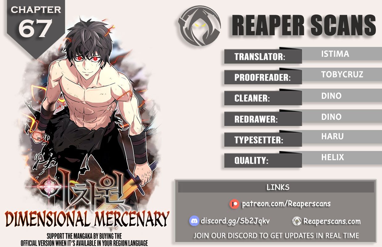 Read Dimensional Mercenary ( Other World Warrior ) chapter 67 image 0 on Lezhin