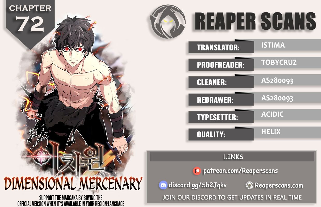 Read Dimensional Mercenary ( Other World Warrior ) chapter 72 image 0 on Lezhin