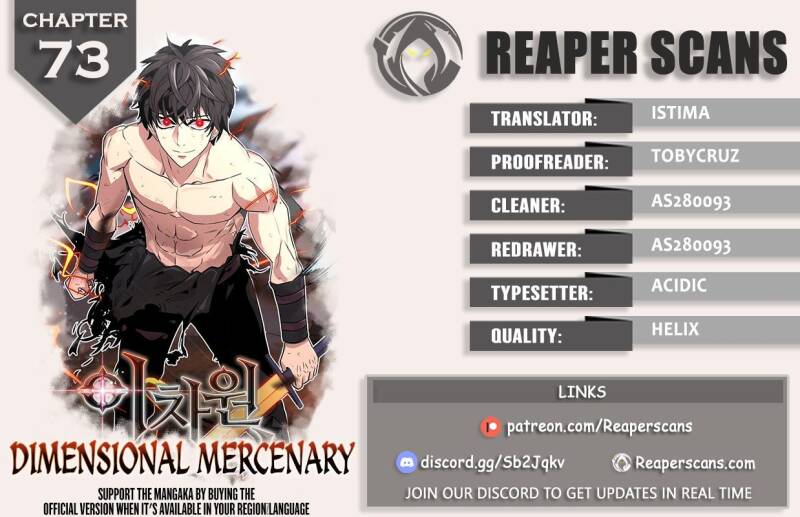 Read Dimensional Mercenary ( Other World Warrior ) chapter 73 image 0 on Lezhin