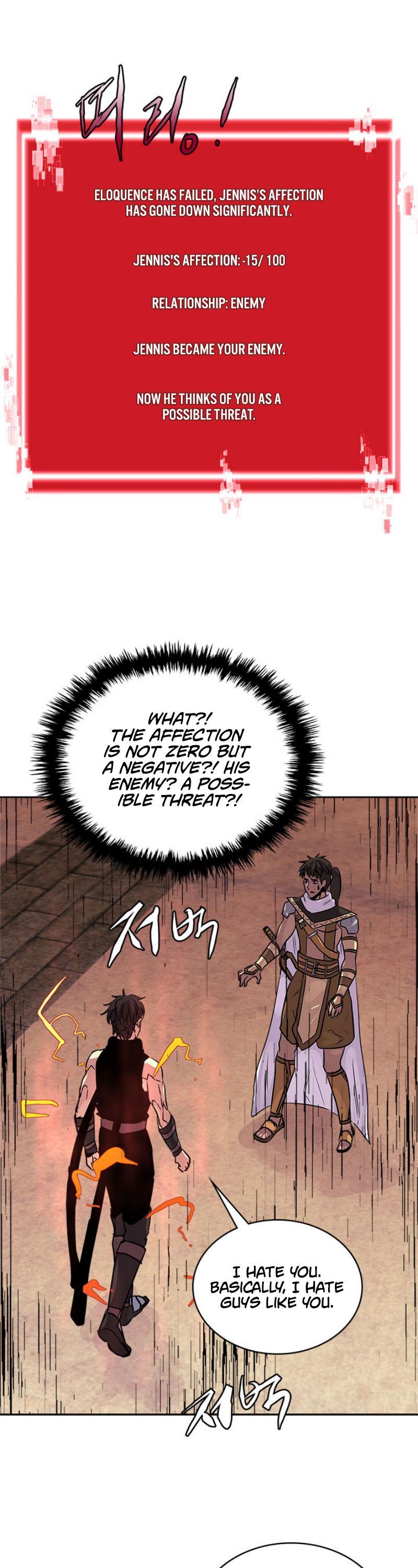 Read Dimensional Mercenary ( Other World Warrior ) chapter 73 image 30 on Lezhin