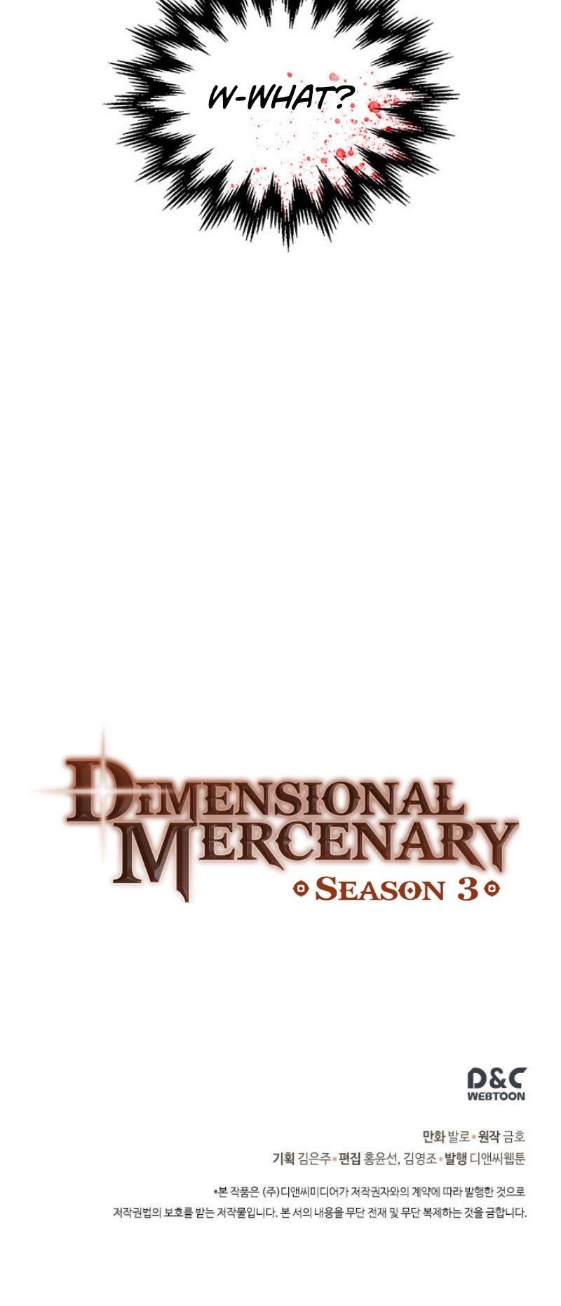 Read Dimensional Mercenary ( Other World Warrior ) chapter 73 image 48 on Lezhin